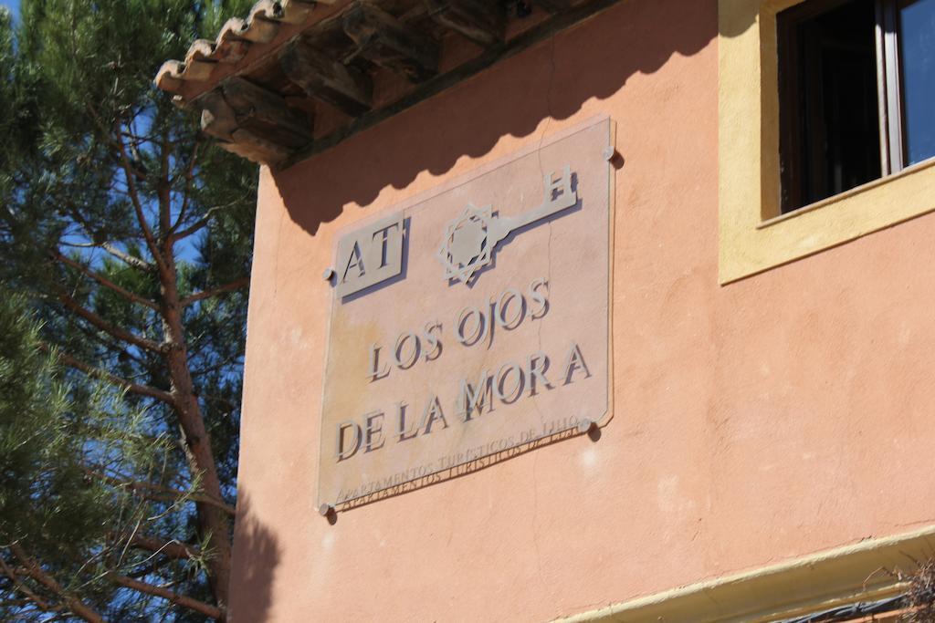 Los Ojos De La Mora Apartamentos Boutique クエンカ エクステリア 写真