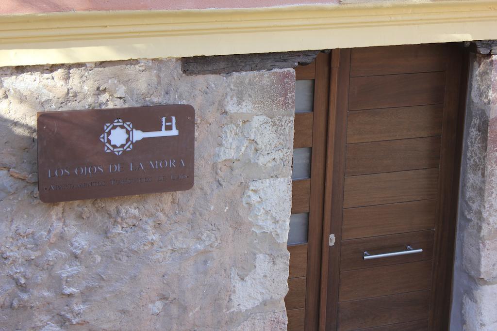 Los Ojos De La Mora Apartamentos Boutique クエンカ エクステリア 写真